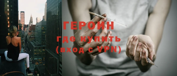 мдпв Усинск