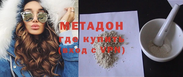 метамфетамин Тында